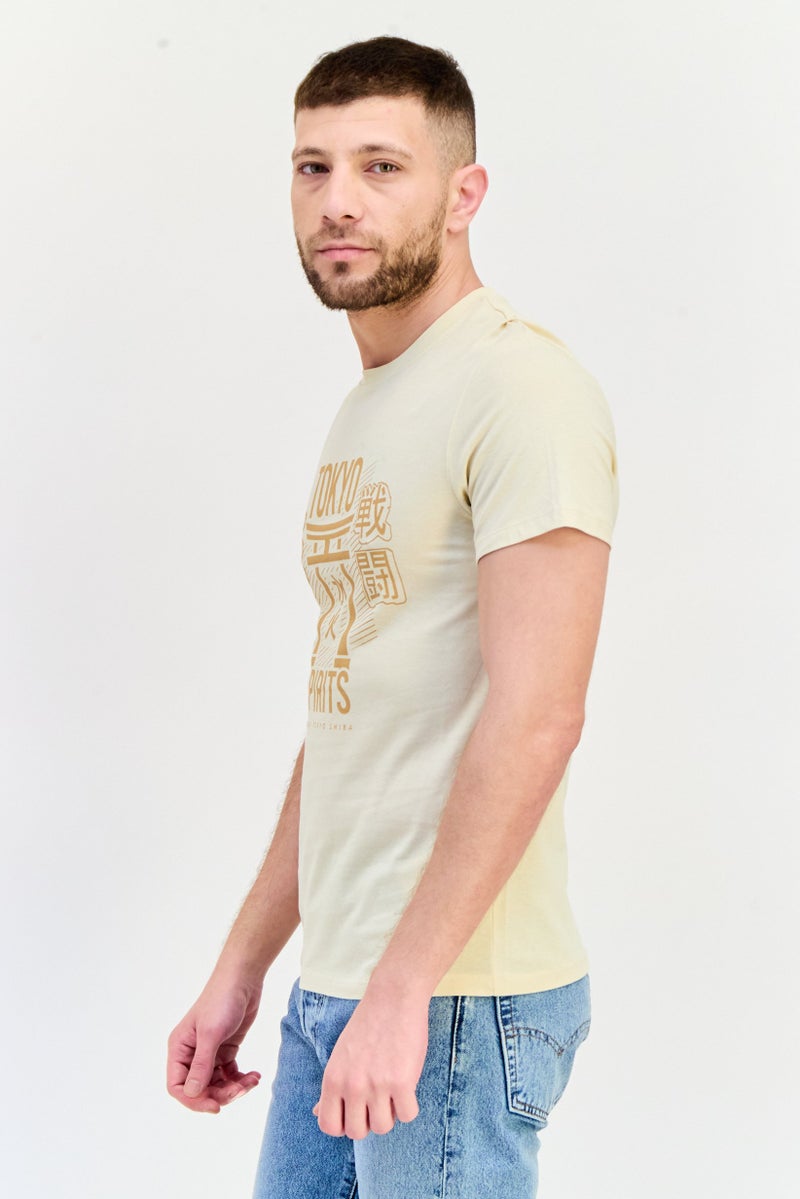 Celio Men Crew Neck Short Sleeves Graphic Print T-Shirt, Beige - Image 2